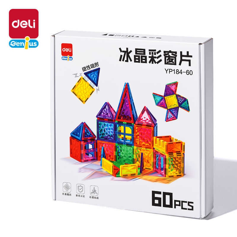 纵横YP184-60冰晶磁力彩窗片-60片(混)(盒)