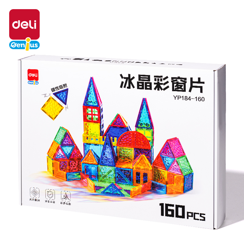 纵横YP184-160冰晶磁力彩窗片-160片(混)(盒)