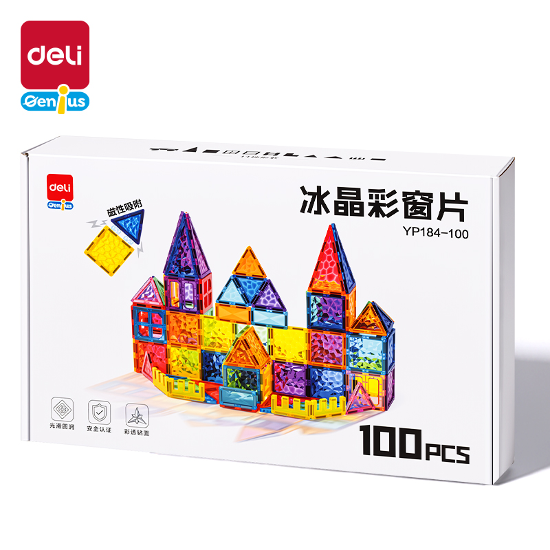 纵横YP184-100冰晶磁力彩窗片-100片(混)(盒)