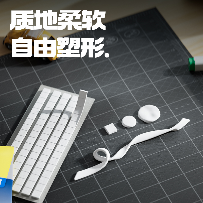纵横JS195免钉贴60g(白)(卡)