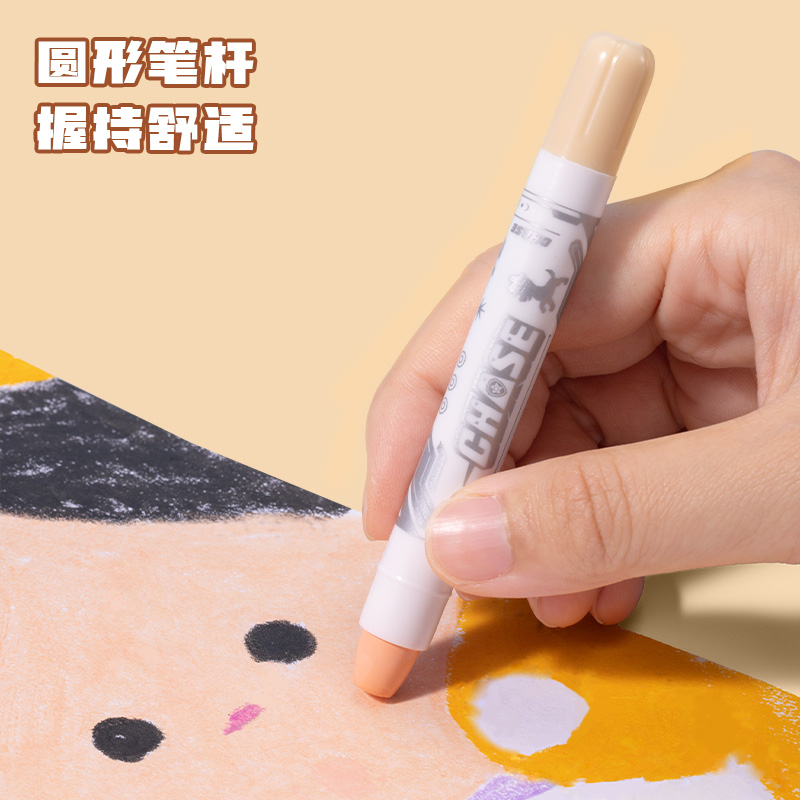 纵横HM868-36汪汪队水溶性旋彩棒(混)(桶)