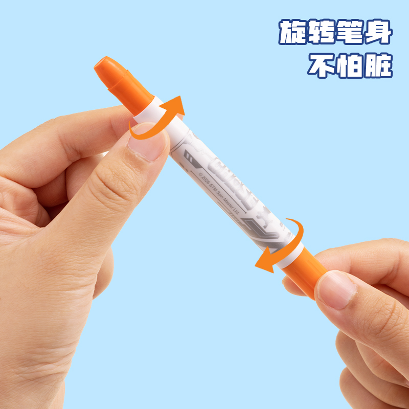 纵横HM868-36汪汪队水溶性旋彩棒(混)(桶)