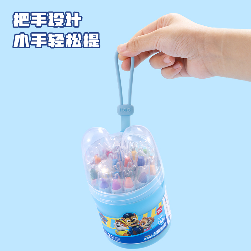 纵横HM868-36汪汪队水溶性旋彩棒(混)(桶)