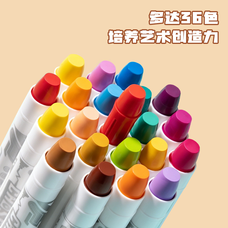 纵横HM868-12汪汪队水溶性旋彩棒(混)(桶)