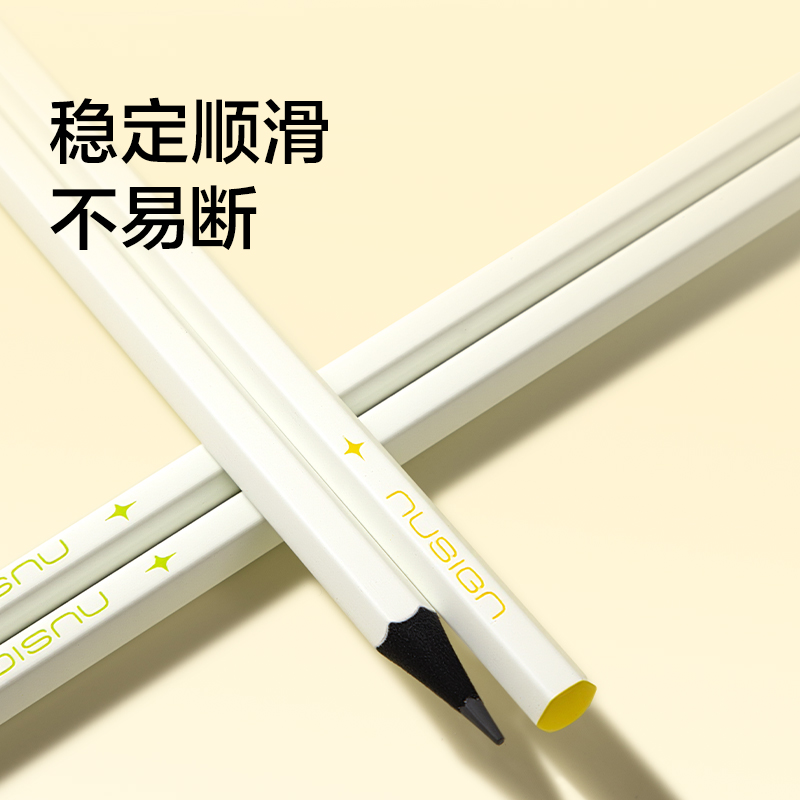 纽赛NS1747-HB六角白杆黑木纽赛铅笔HB(混)(20支/盒)