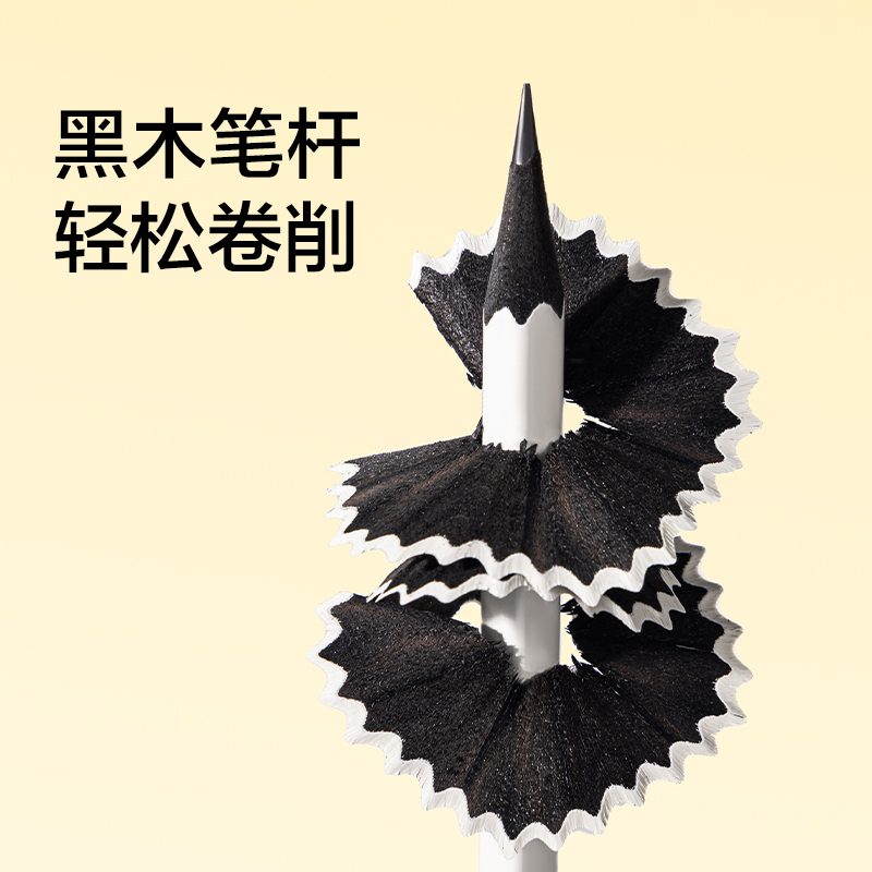 纽赛NS1747-2B六角白杆黑木纽赛铅笔2B(混)(20支/盒)