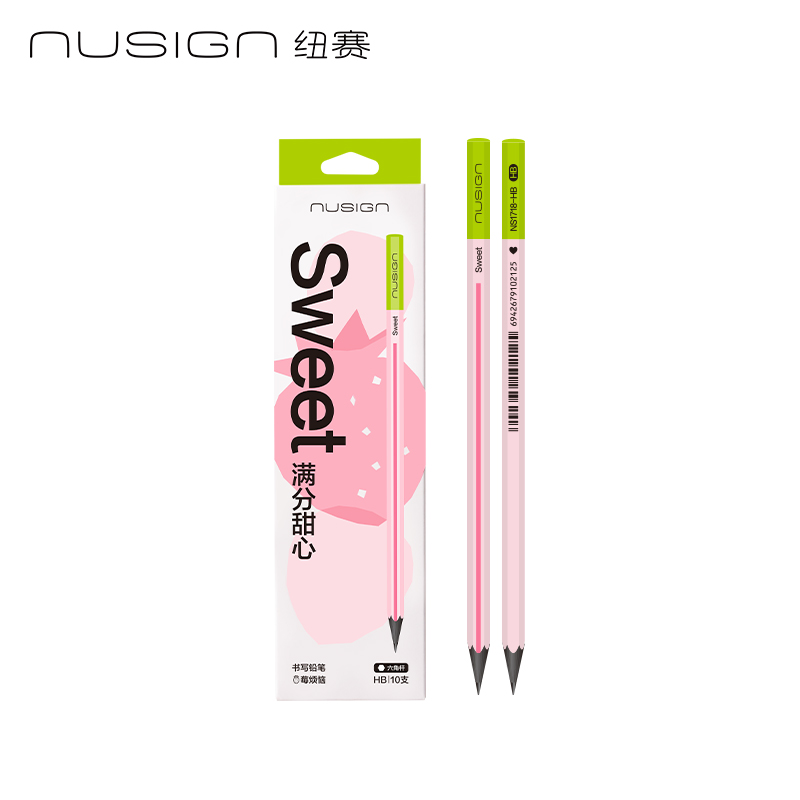 纽赛NS1718-HB莓烦恼香味黑木纽赛铅笔HB(粉)(10支/盒)