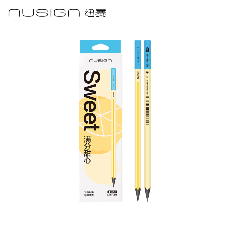 纽赛NS1718-HB檬成真香味黑木纽赛铅笔HB(黄)(10支/盒)