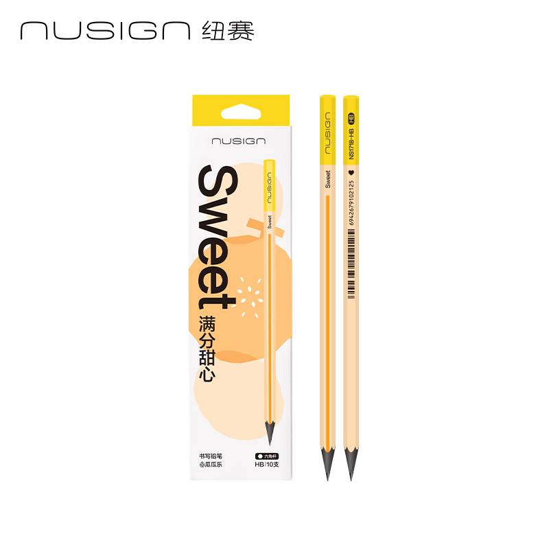 纽赛NS1718-HB瓜瓜乐香味黑木纽赛铅笔HB(橙)(10支/盒)