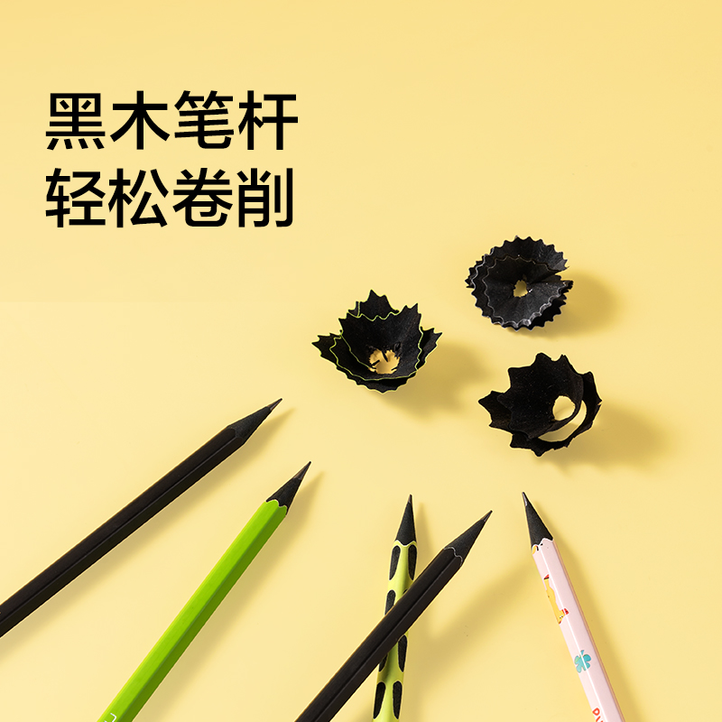纽赛NS1741-HB试写套装纽赛铅笔HB(混)(10支/袋)