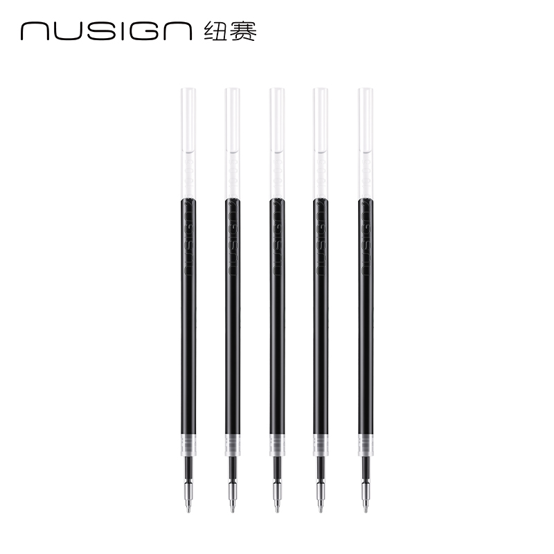 纽赛NS578-2 985系列三色中性笔替芯0.5mmST头(黑)(1支/袋)