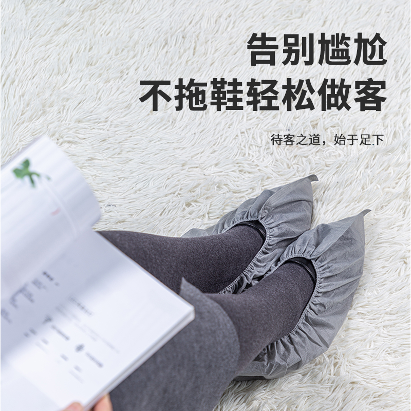 纵横得心LQ658无纺布鞋套(42*16cm)(500g/100只/包)(灰)