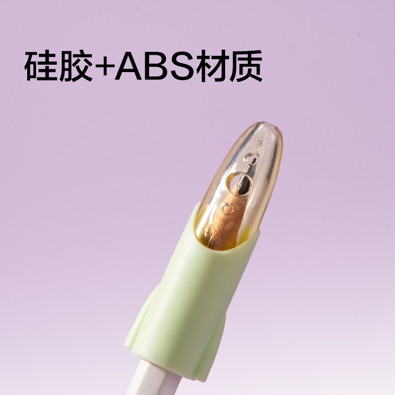 纵横VC511粗细通用火箭铅笔套(混)(4个/卡)
