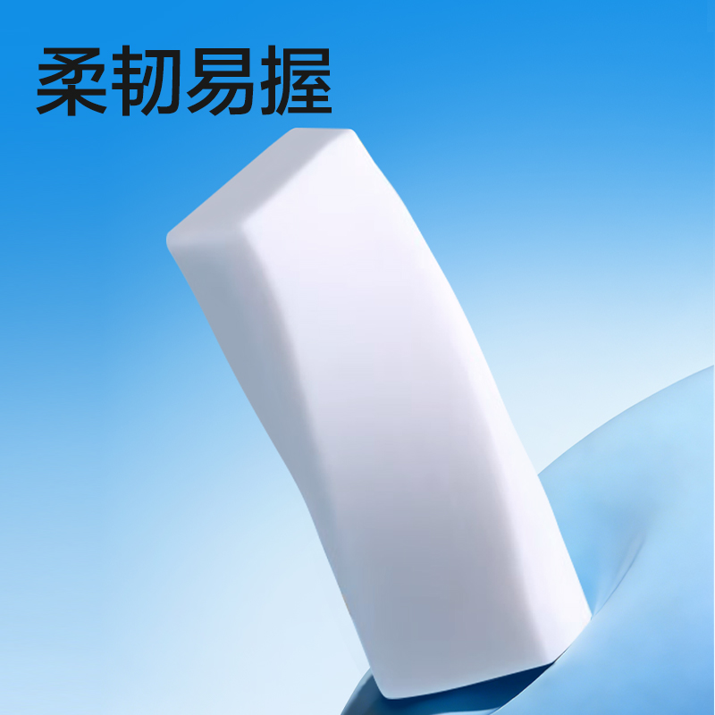 纵横VP477-S纳米净橡皮擦(小)(6块装)(白)(盒)