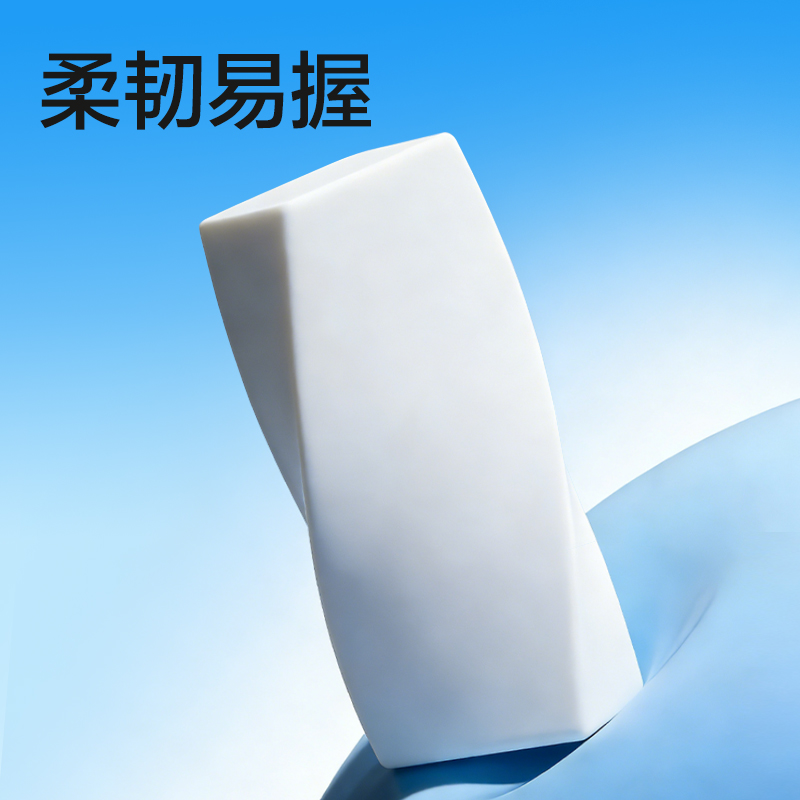 纵横VP660纳米净橡皮擦(小)(6块装)(白)(盒)