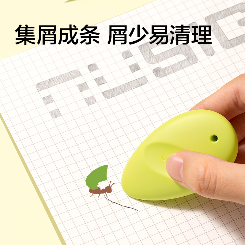 纽赛NS1750-DZF目愈森林橡皮擦（3块装）(混)(盒)