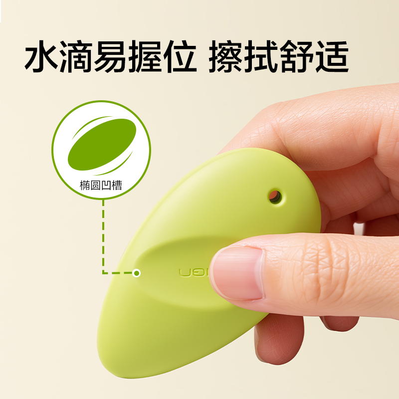 纽赛NS1750-DZF目愈森林橡皮擦（3块装）(混)(盒)
