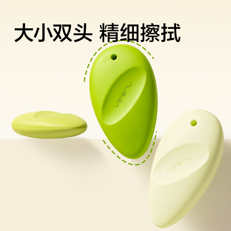 纽赛NS1750-DZF目愈森林橡皮擦（3块装）(混)(盒)