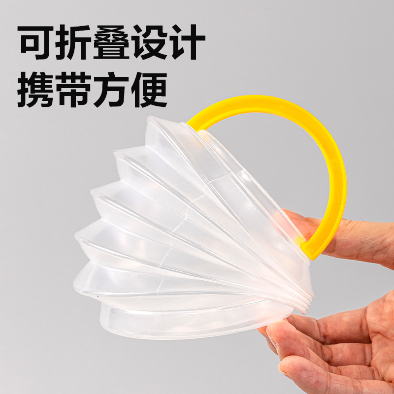 纵横HS712便携式折叠洗笔筒(黄色)(袋)