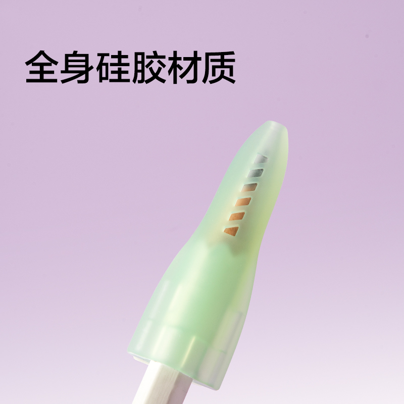 纵横VC512粗细通用静音火箭铅笔套（混）（4个/卡）