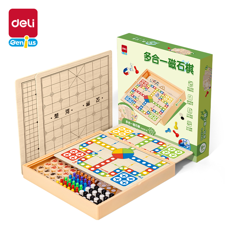 纵横YW231-B八合一磁石棋(混)（盒）