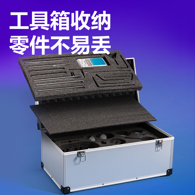 纵横YX951-2高档化学实验套装-至尊款(混)(箱)
