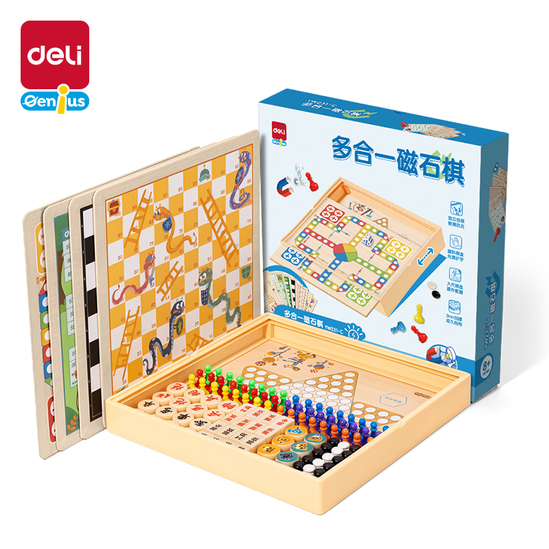 纵横YW231-C十二合一磁石棋(混)（盒）