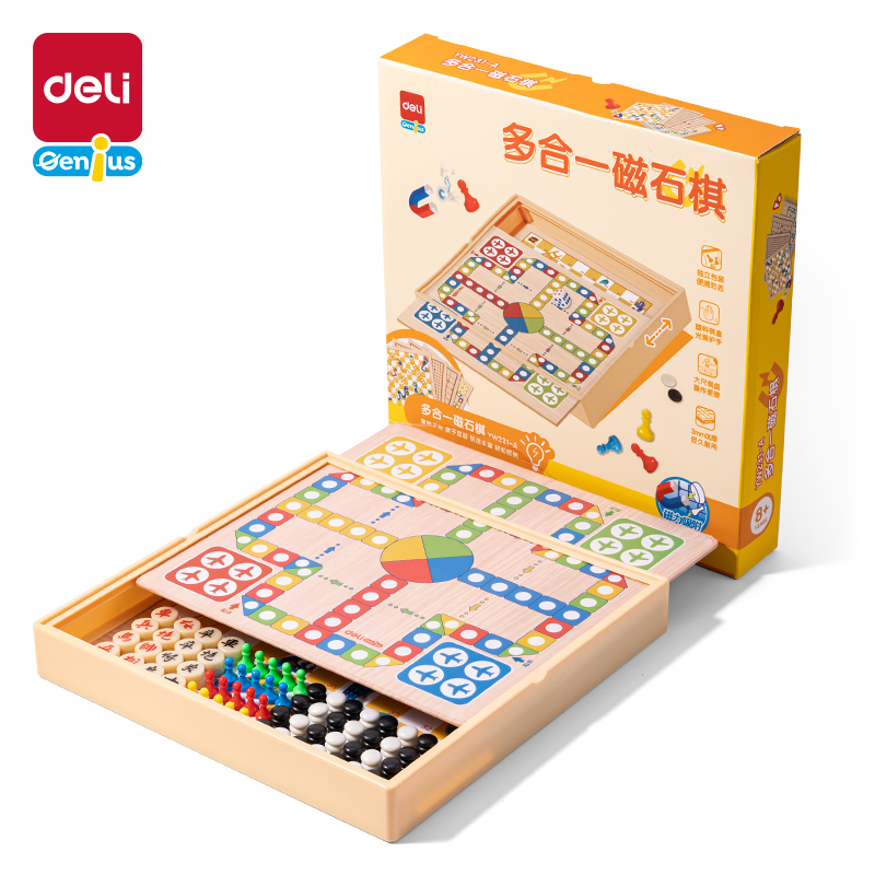 纵横YW231-A五合一磁石棋(混)（盒）