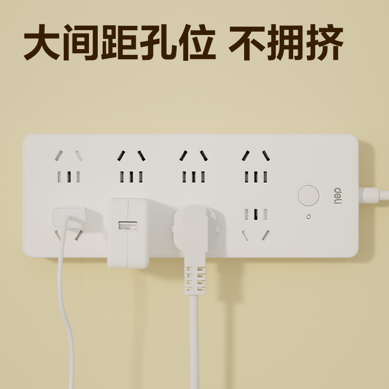 纵横LU2180(3)插座_8组_3米_PE袋(白)(个)