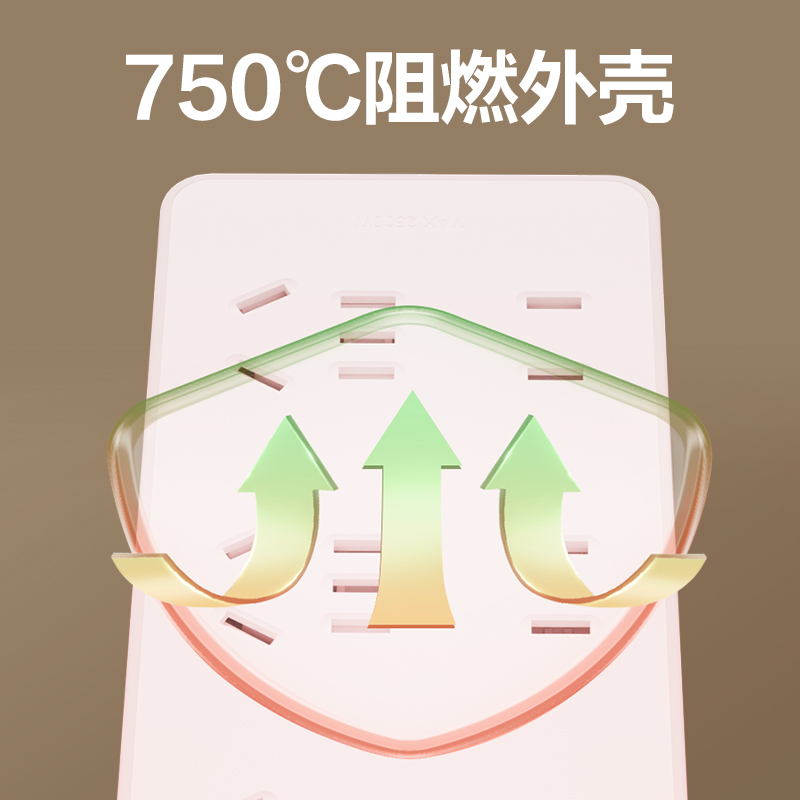 纵横LU2133(1.8)插座_3+3_1.8米_PE袋(白)(个)