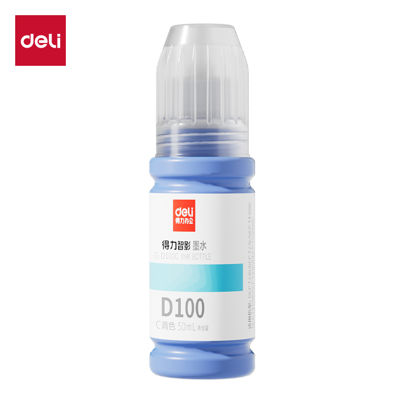 纵横G-D100C03墨水/墨盒(青色)(支)
