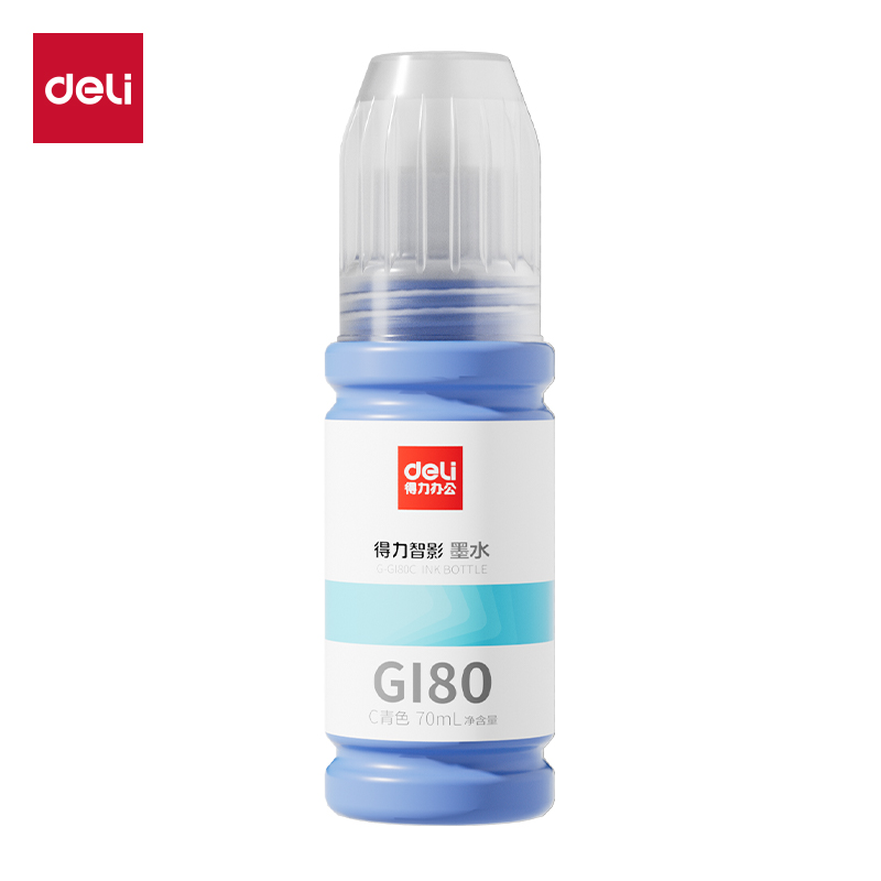 纵横G-GI80C03墨水/墨盒(青色)(支)