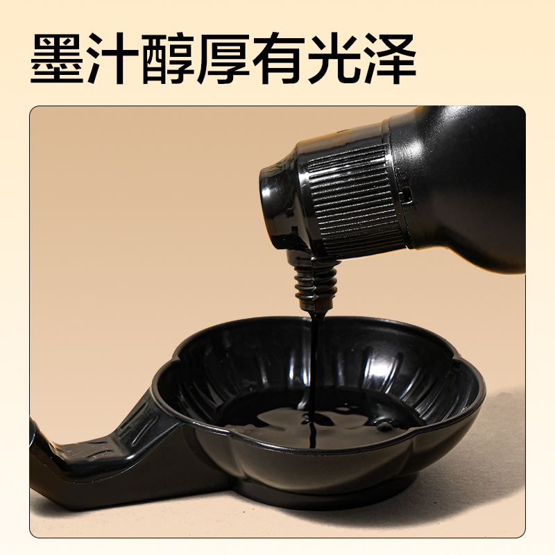 纵横HW530轻松学文房套装16件套(混)(套)