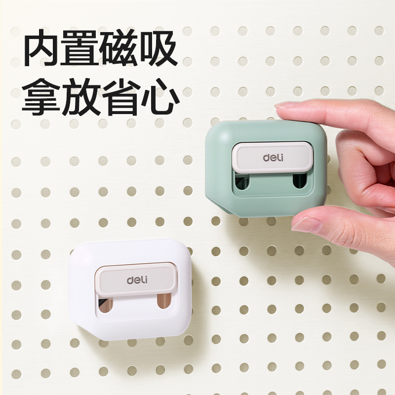 纵横TD21防粘直角开箱刀(白色)(把)