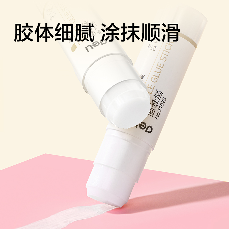 纵横TD814儿童手工DIY四件套(混色)(把)