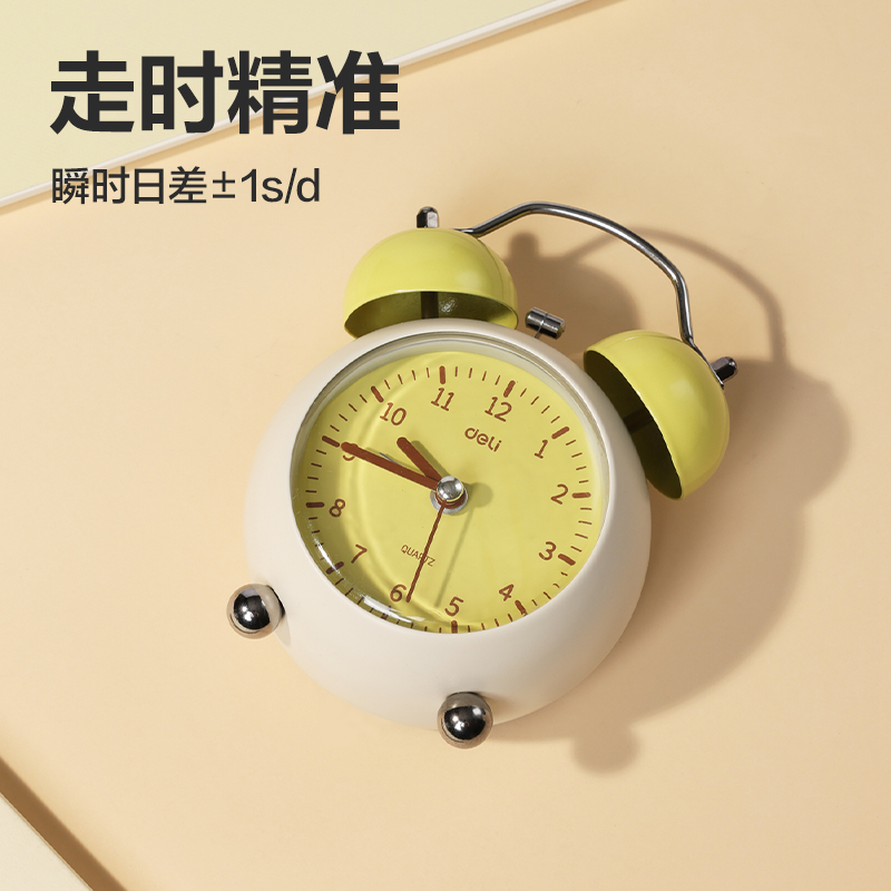 纵横LE311时钟-闹钟(黄)(只)