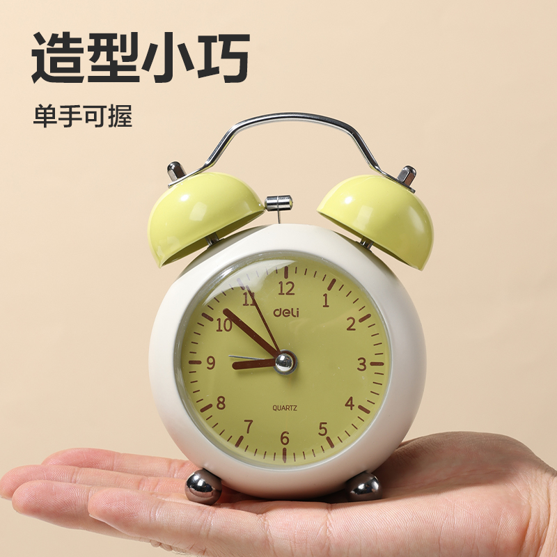 纵横LE311时钟-闹钟(黄)(只)