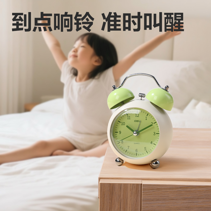 纵横LE311时钟-闹钟(绿)(只)
