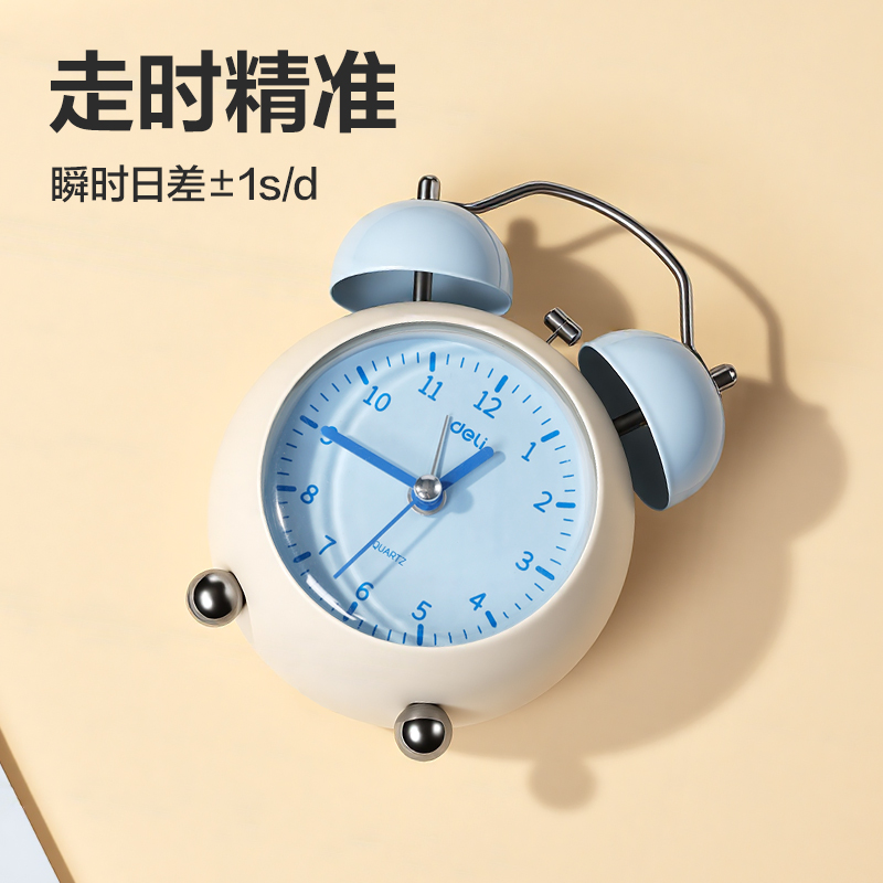纵横LE311时钟-闹钟(蓝)(只)