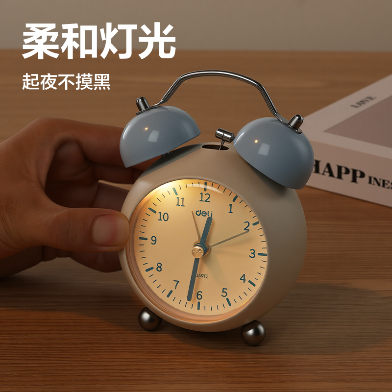 纵横LE311时钟-闹钟(蓝)(只)