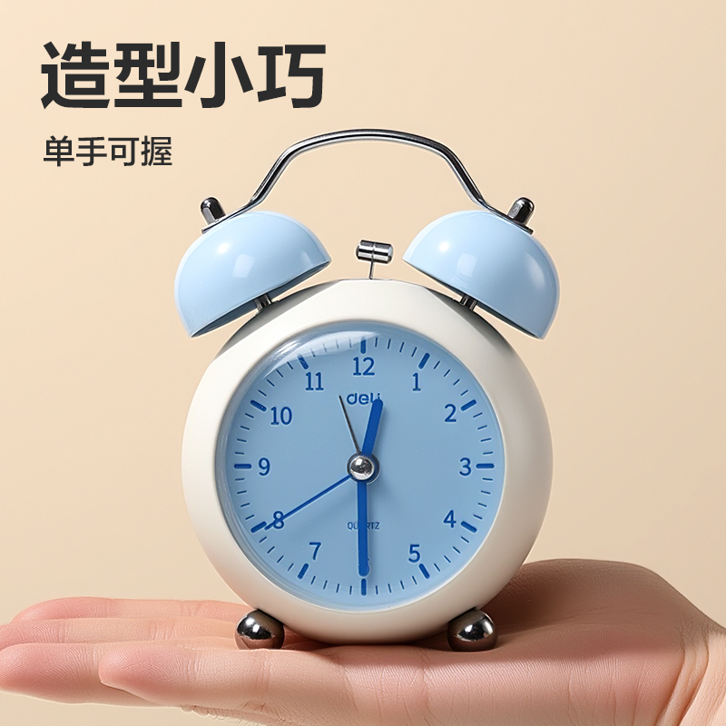纵横LE311时钟-闹钟(蓝)(只)