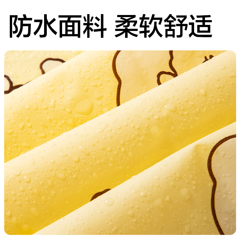 纵横LY105加厚儿童雨衣(M码黄色)(袋)