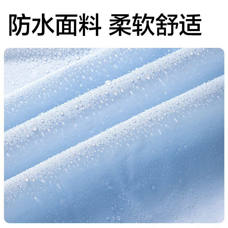 纵横LY101E便携儿童雨衣(M码蓝色)(袋)