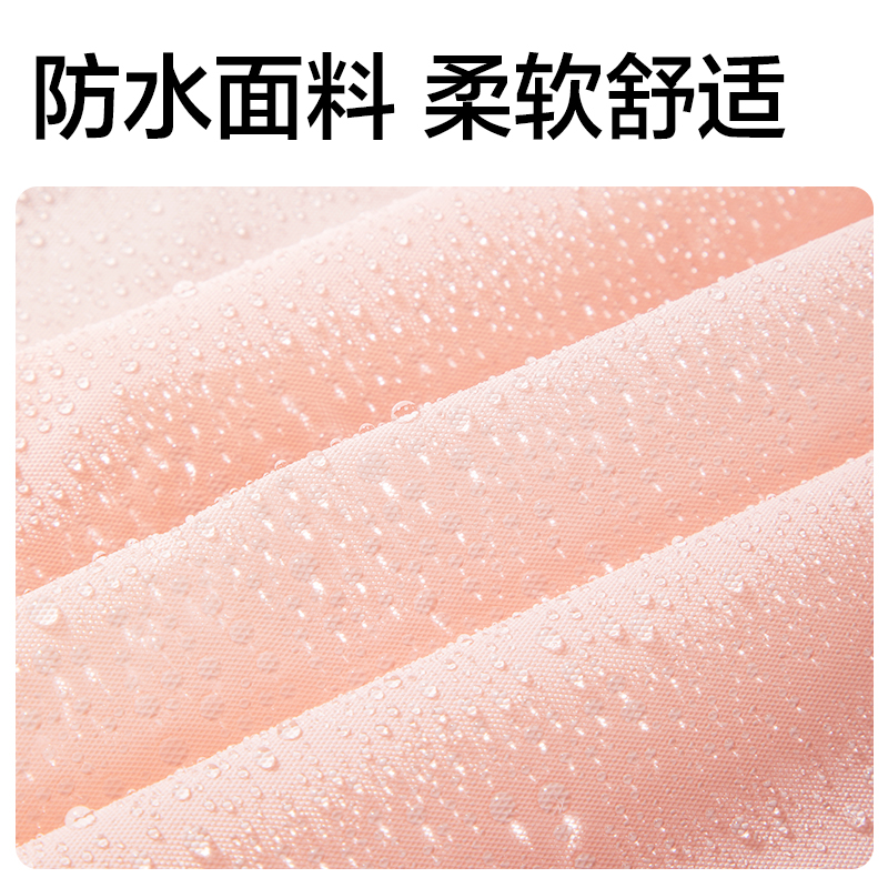 纵横LY101E便携儿童雨衣(S码粉色)(袋)
