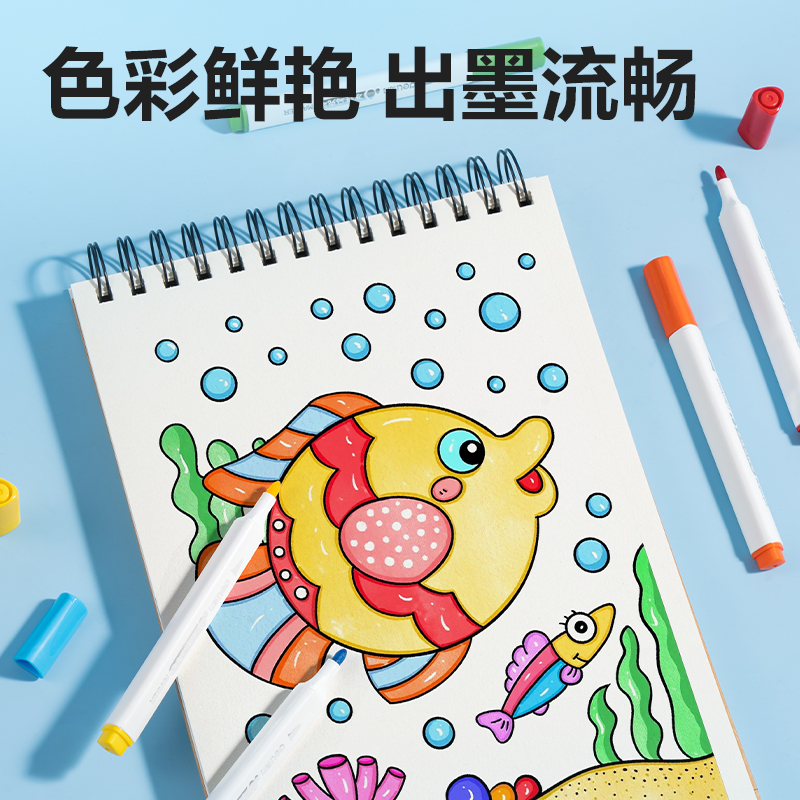 纵横HM299-12_PP盒装三角杆脱帽不干马克笔(混)(12色/盒)