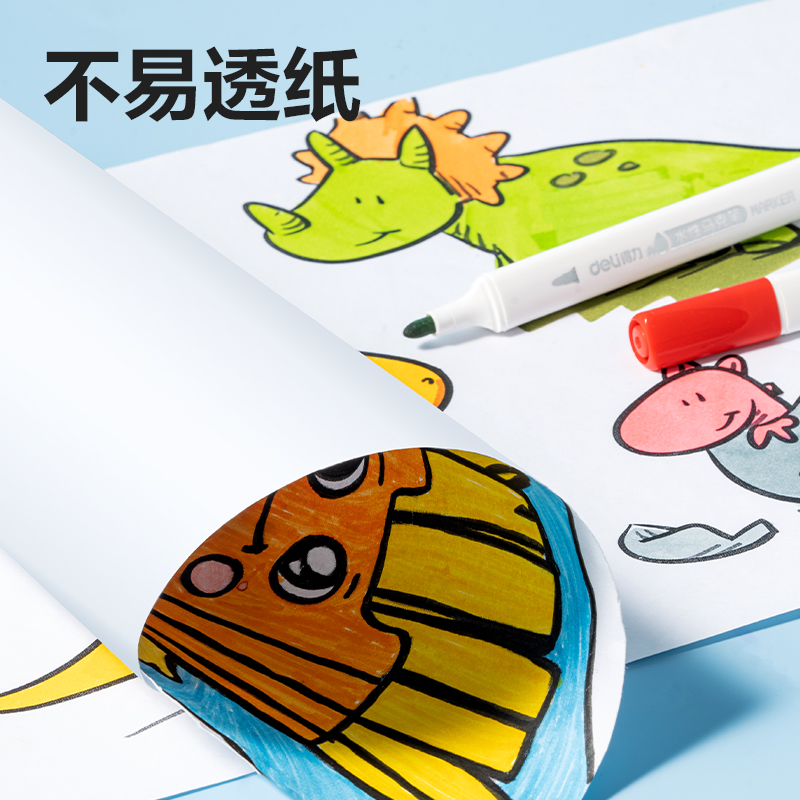 纵横HM299-36_PP盒装三角杆脱帽不干马克笔(混)(36色/盒)