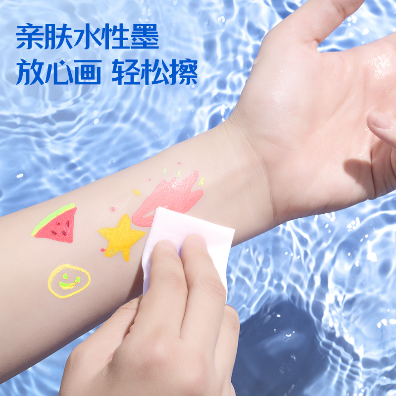 纵横HM285-24星闪舱层叠盒圆杆丙烯马克笔(混)(24色/盒)
