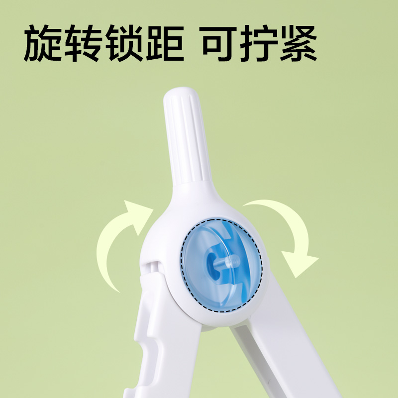 纵横VC88标尺数显圆规(混)(个)