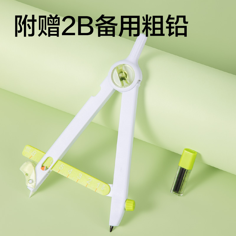 纵横VC88标尺数显圆规(混)(个)