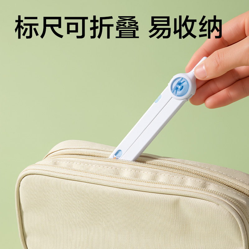 纵横VC88标尺数显圆规(混)(个)